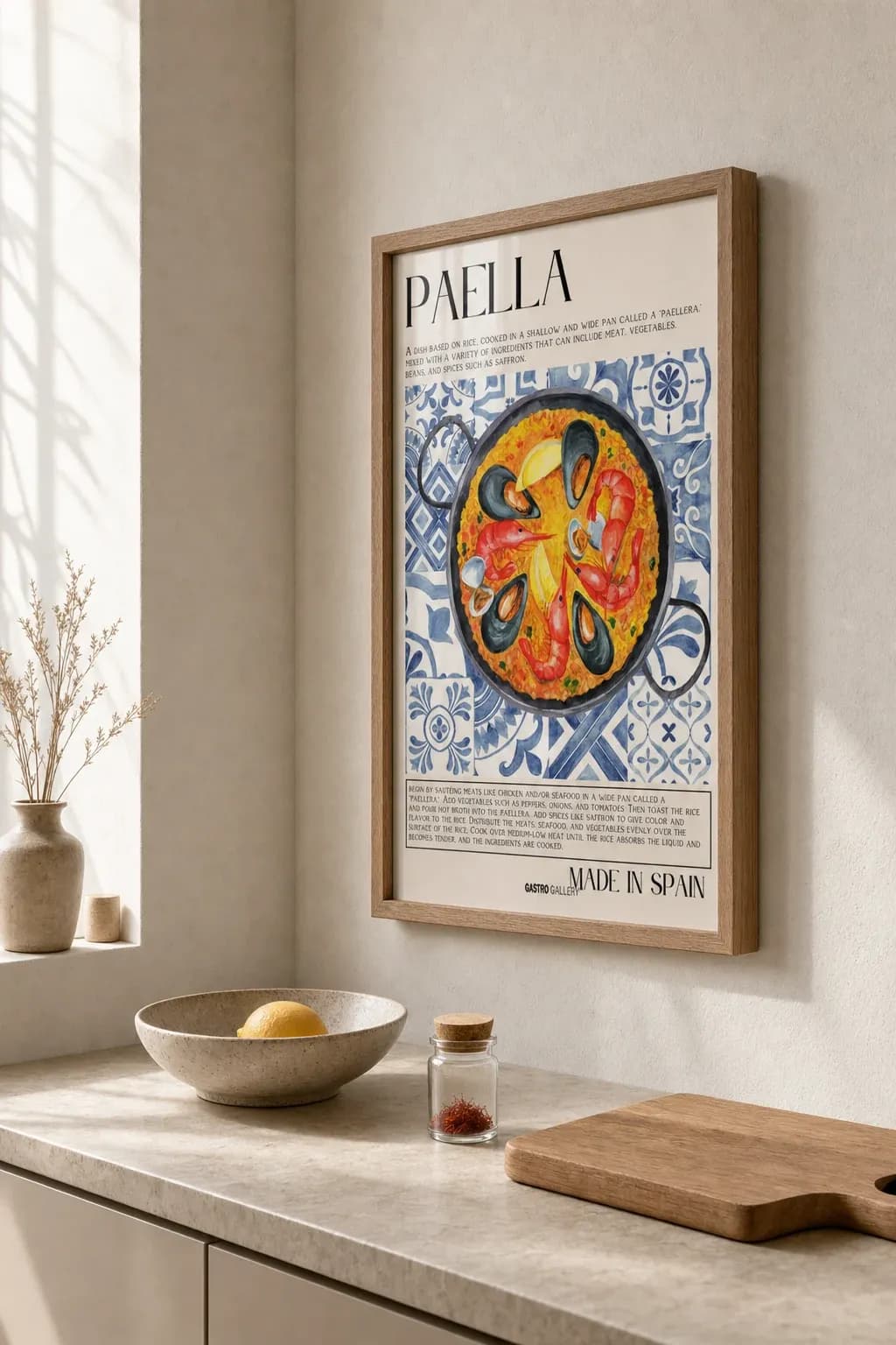 Spanish Paella Seafood — view 2